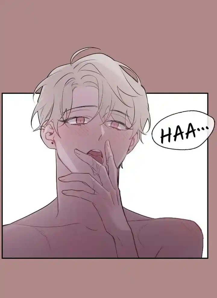 Moonlight Howling Ch.062