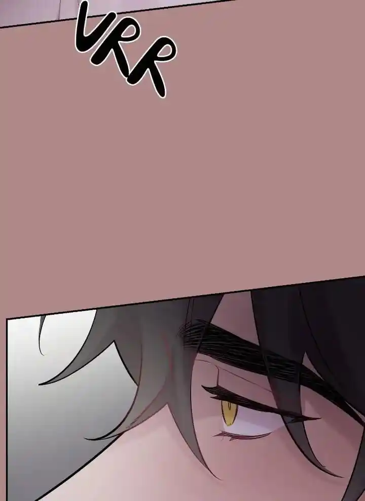 Moonlight Howling Ch.062