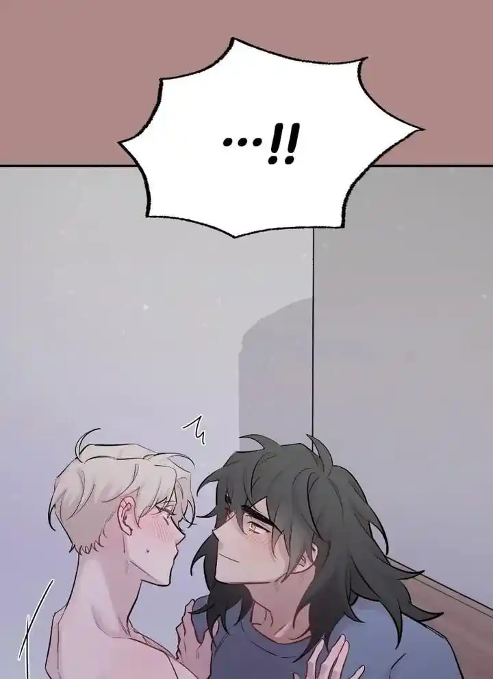 Moonlight Howling Ch.062