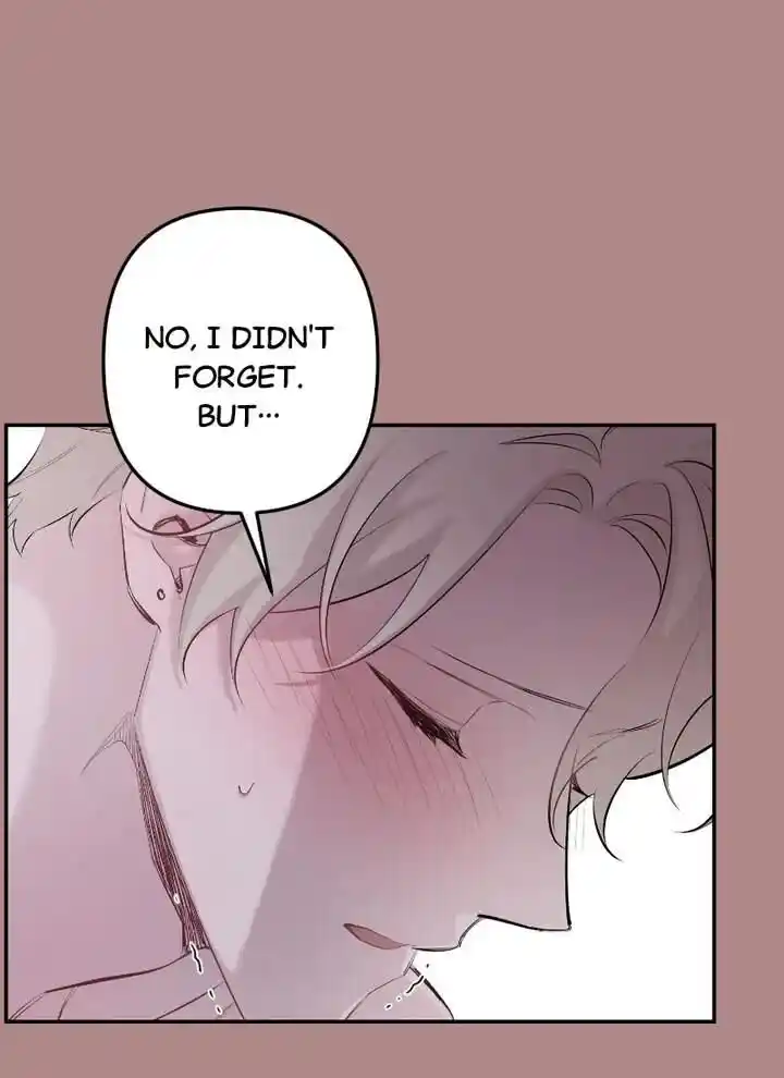 Moonlight Howling Ch.062