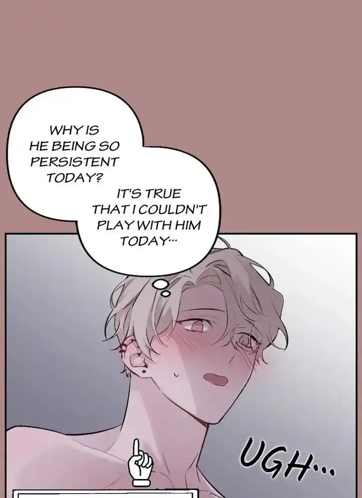 Moonlight Howling Ch.062