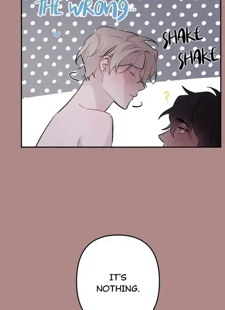 Moonlight Howling Ch.062