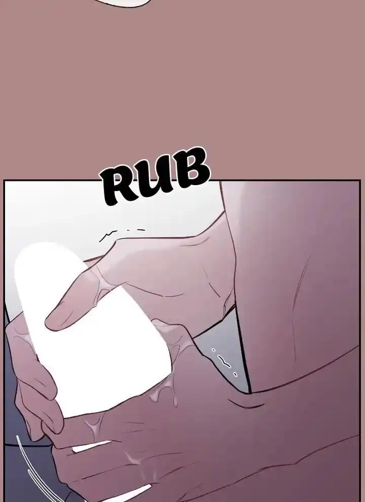 Moonlight Howling Ch.062