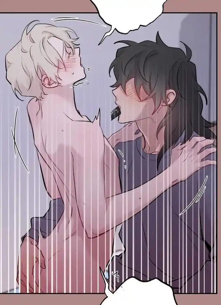 Moonlight Howling Ch.062