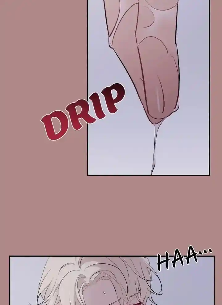 Moonlight Howling Ch.063