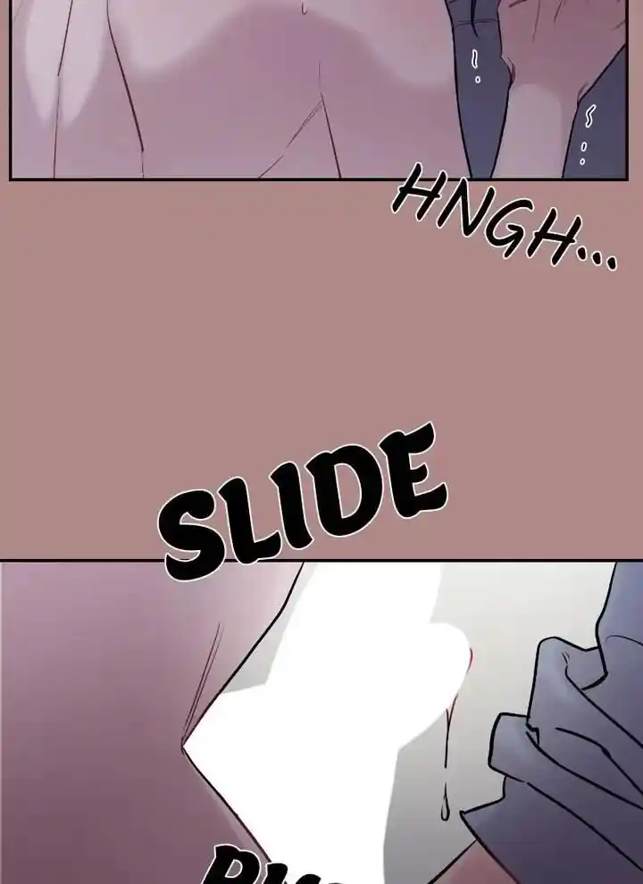 Moonlight Howling Ch.063