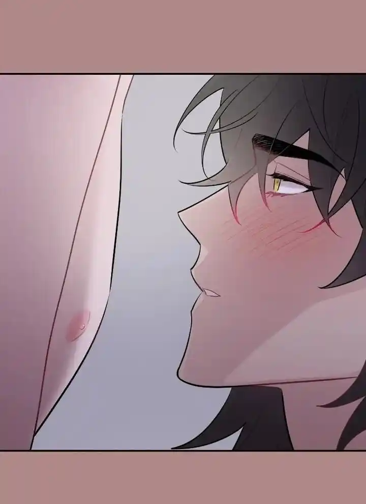 Moonlight Howling Ch.063