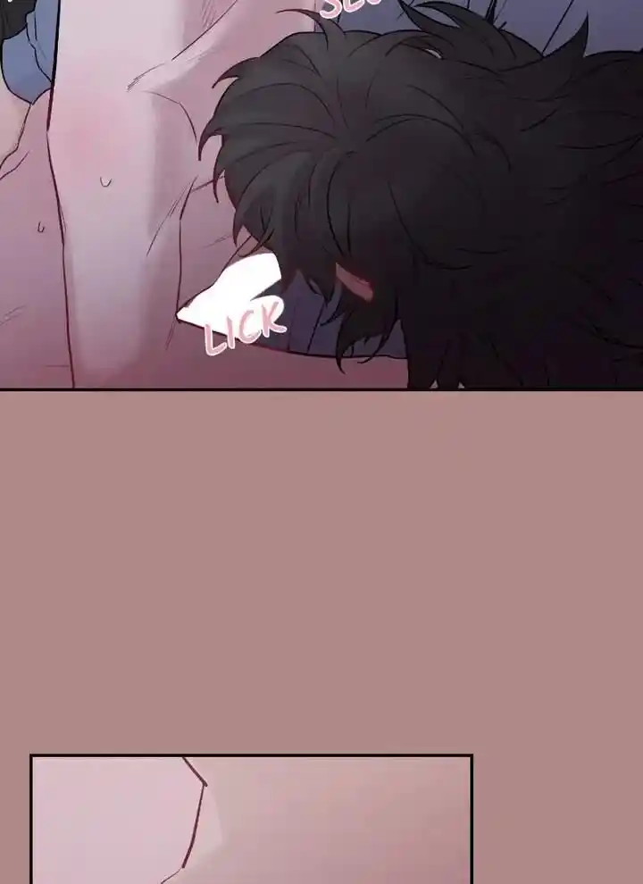 Moonlight Howling Ch.063