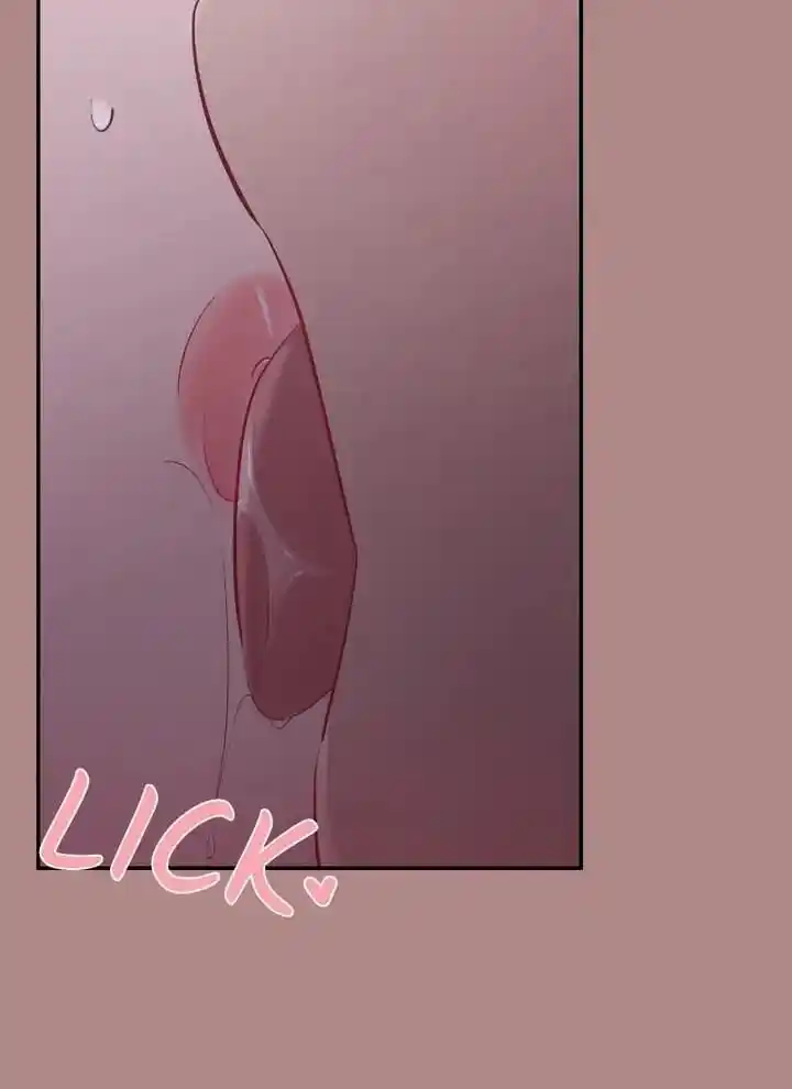 Moonlight Howling Ch.063