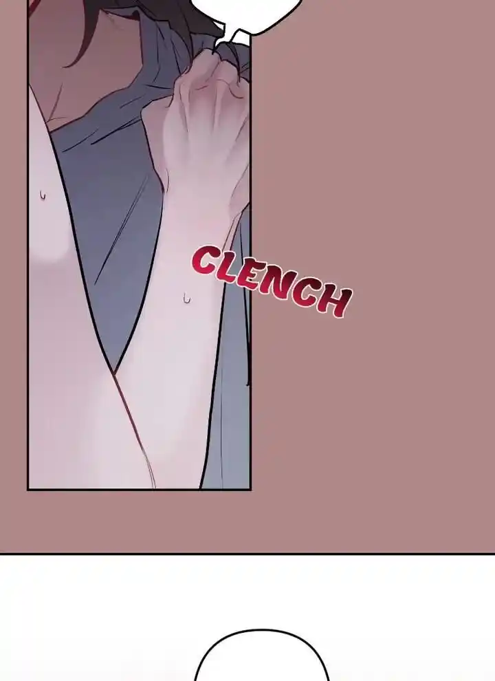 Moonlight Howling Ch.063