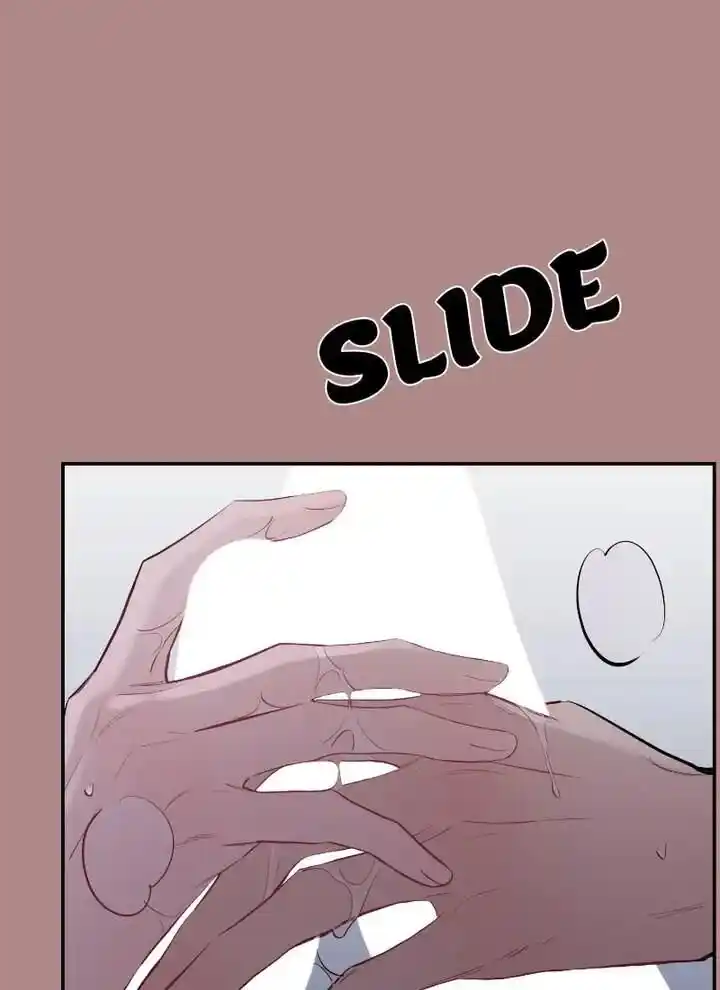 Moonlight Howling Ch.063