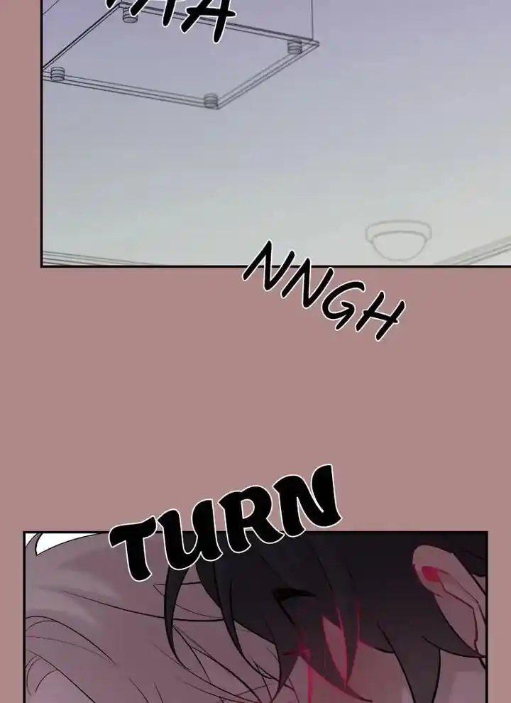 Moonlight Howling Ch.063