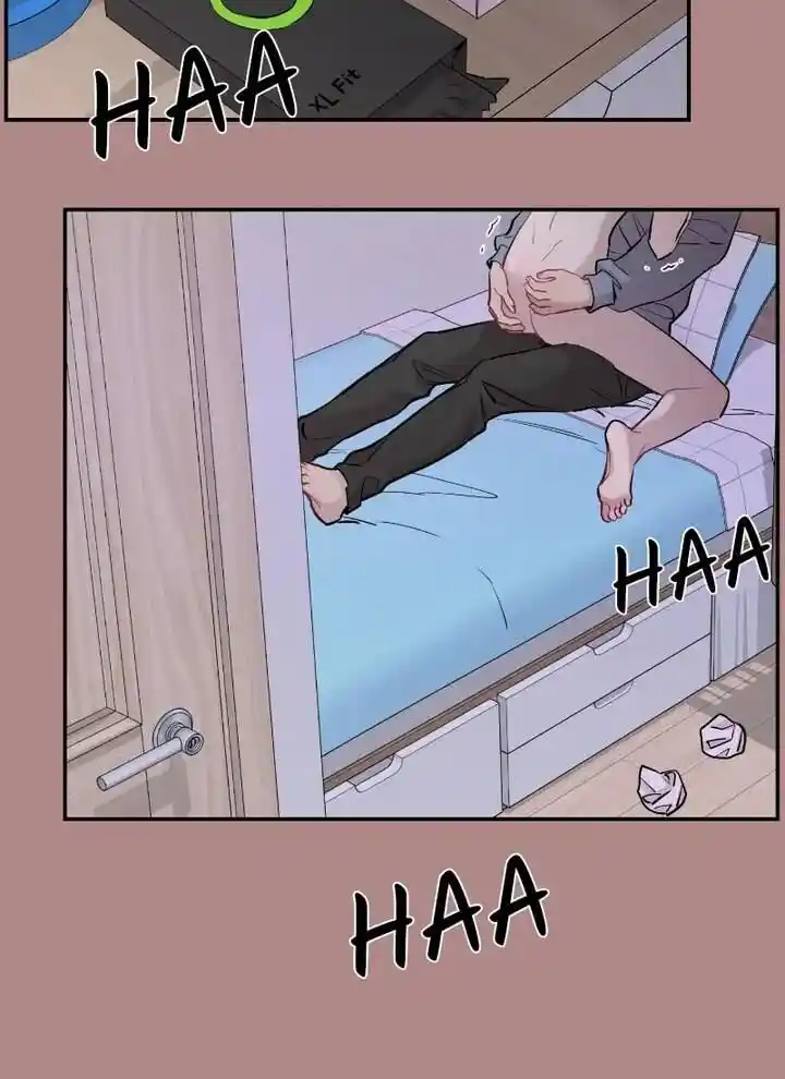 Moonlight Howling Ch.063