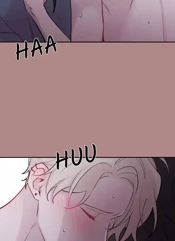 Moonlight Howling Ch.063