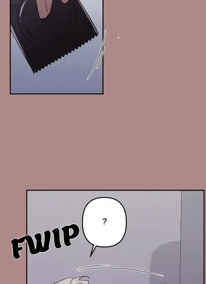 Moonlight Howling Ch.063