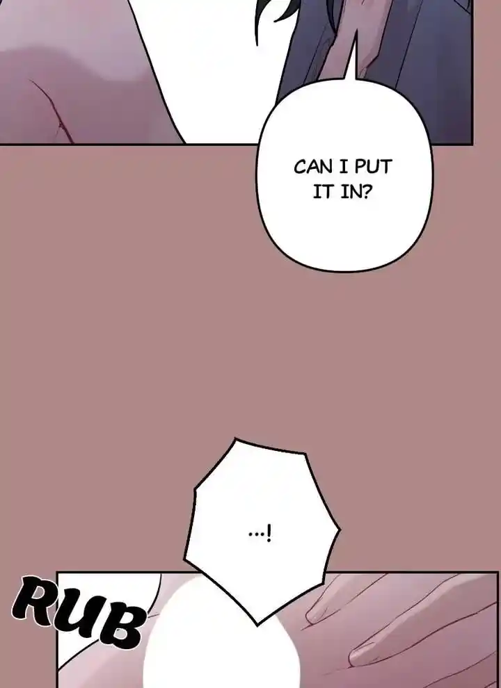 Moonlight Howling Ch.063