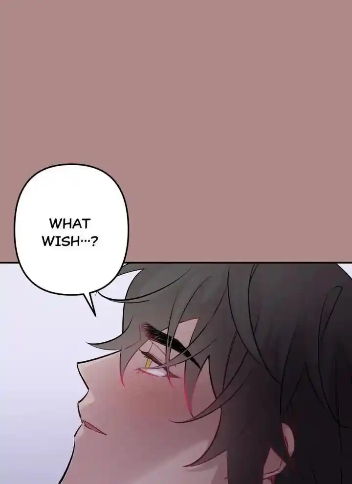 Moonlight Howling Ch.063