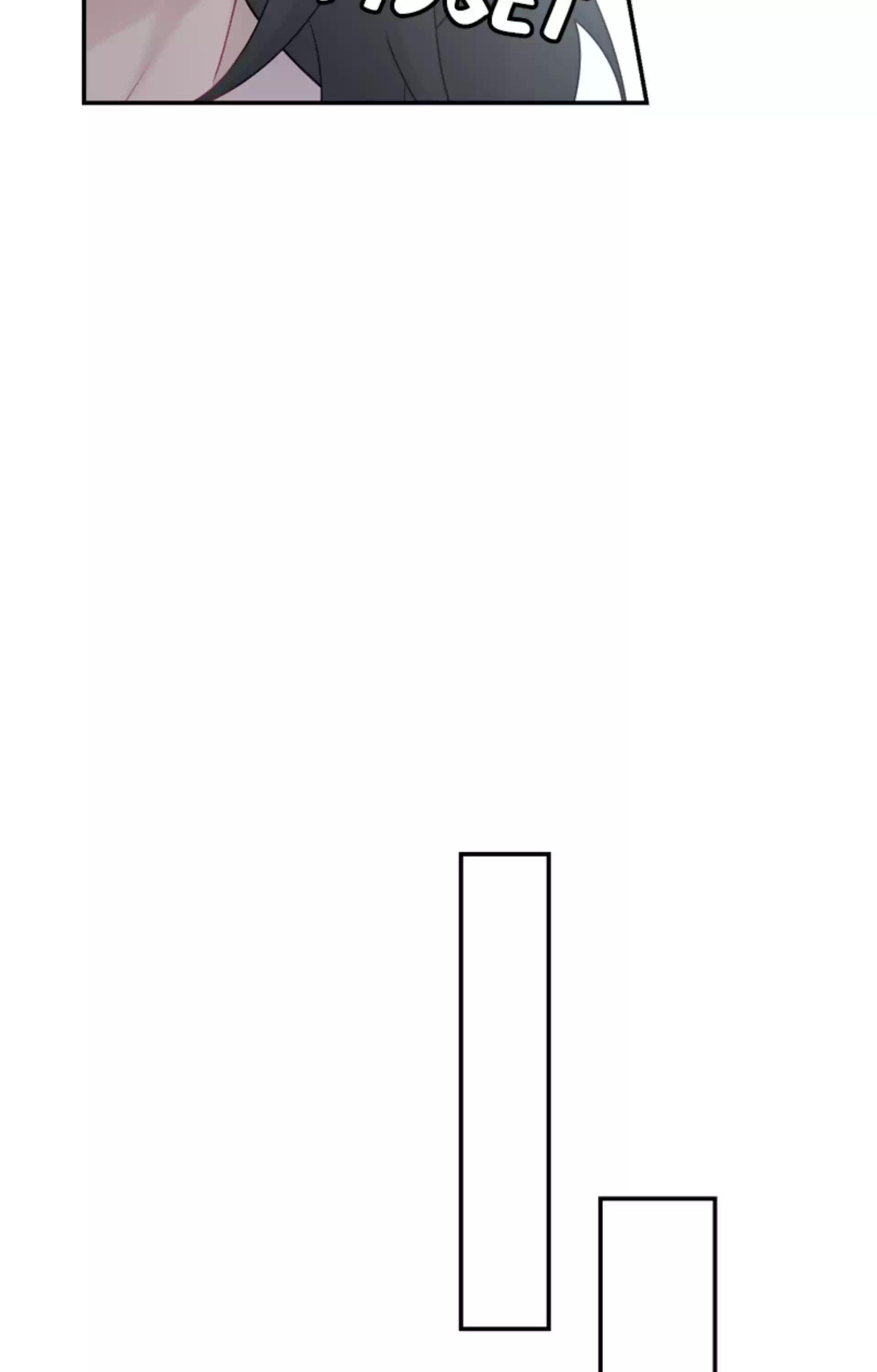 Moonlight Howling Chapter 12