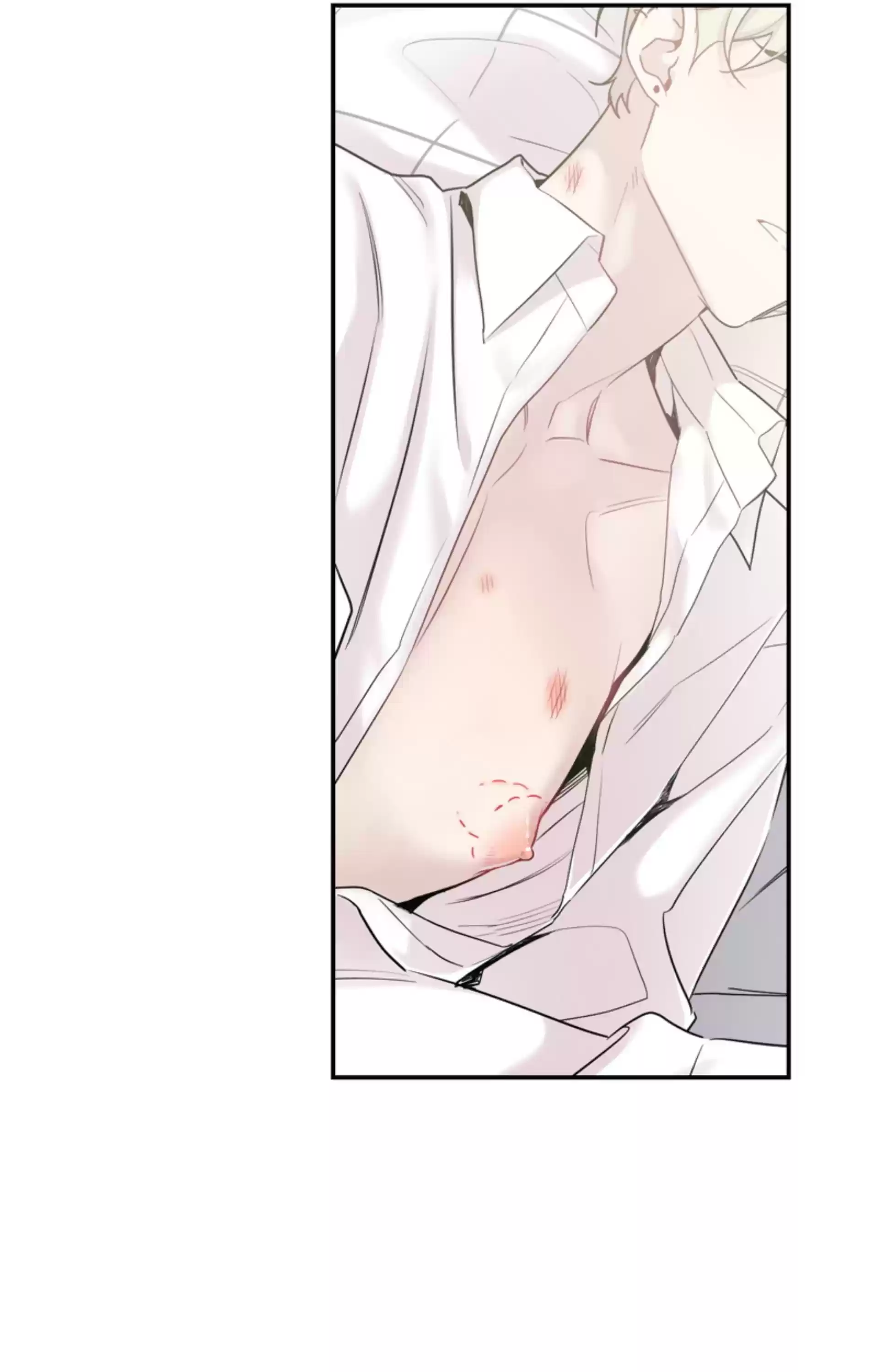 Moonlight Howling Chapter 12