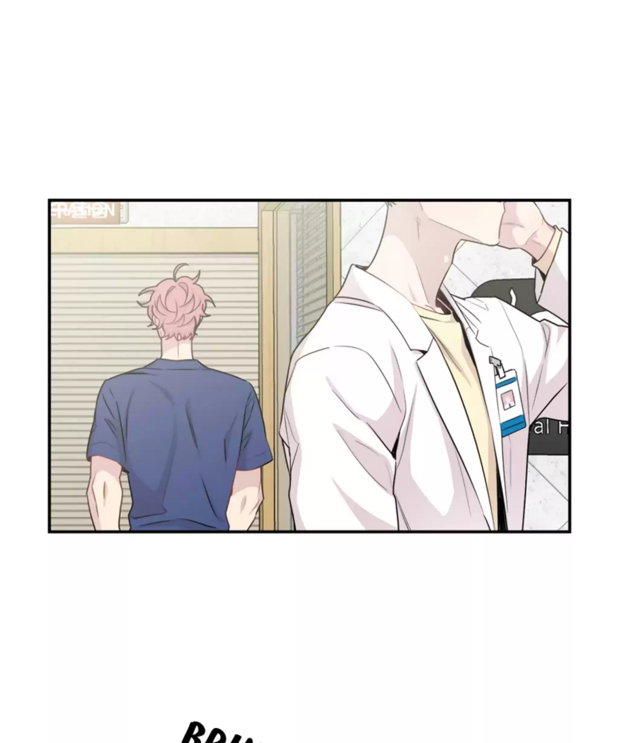 Moonlight Howling Chapter 14