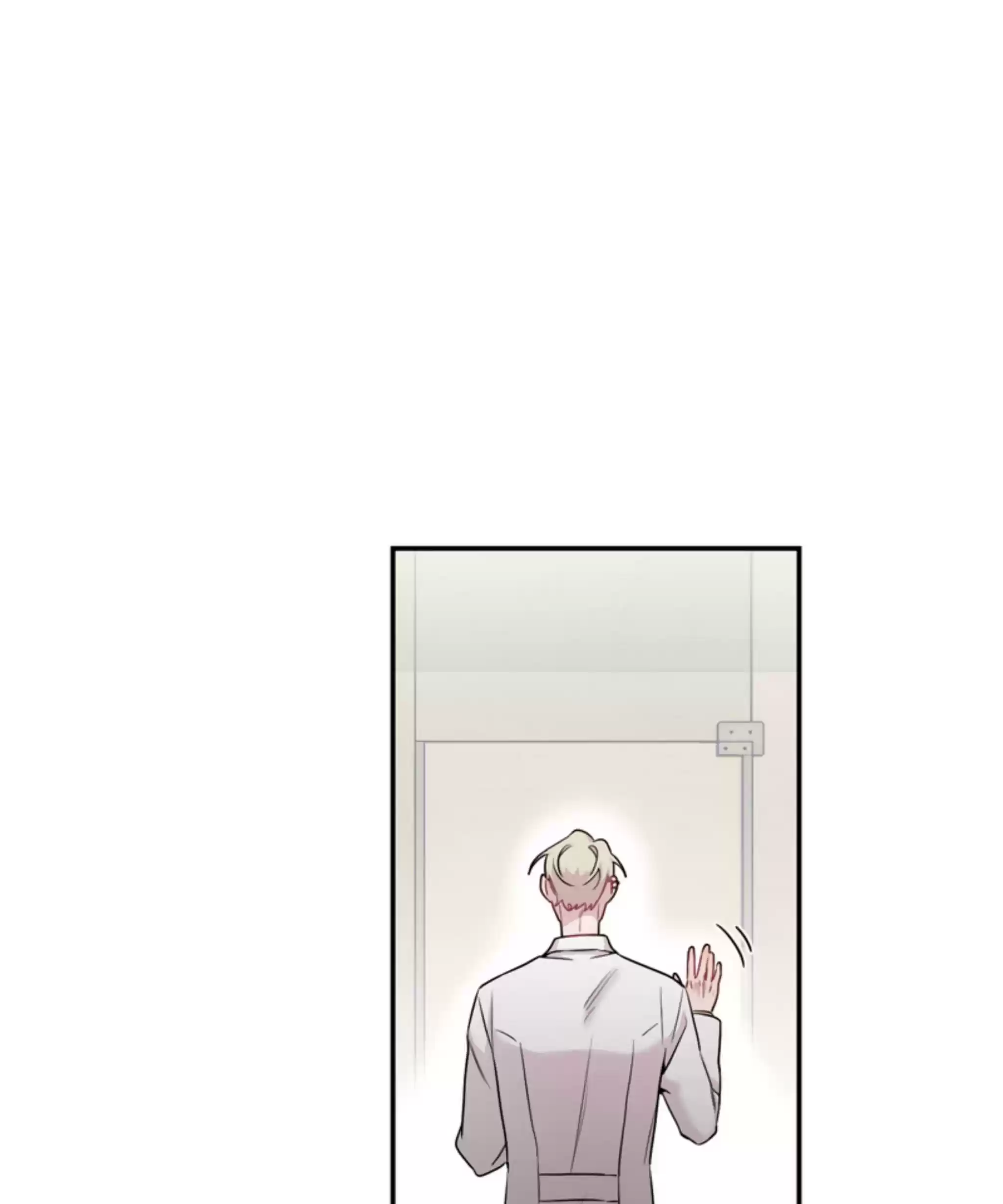 Moonlight Howling Chapter 14