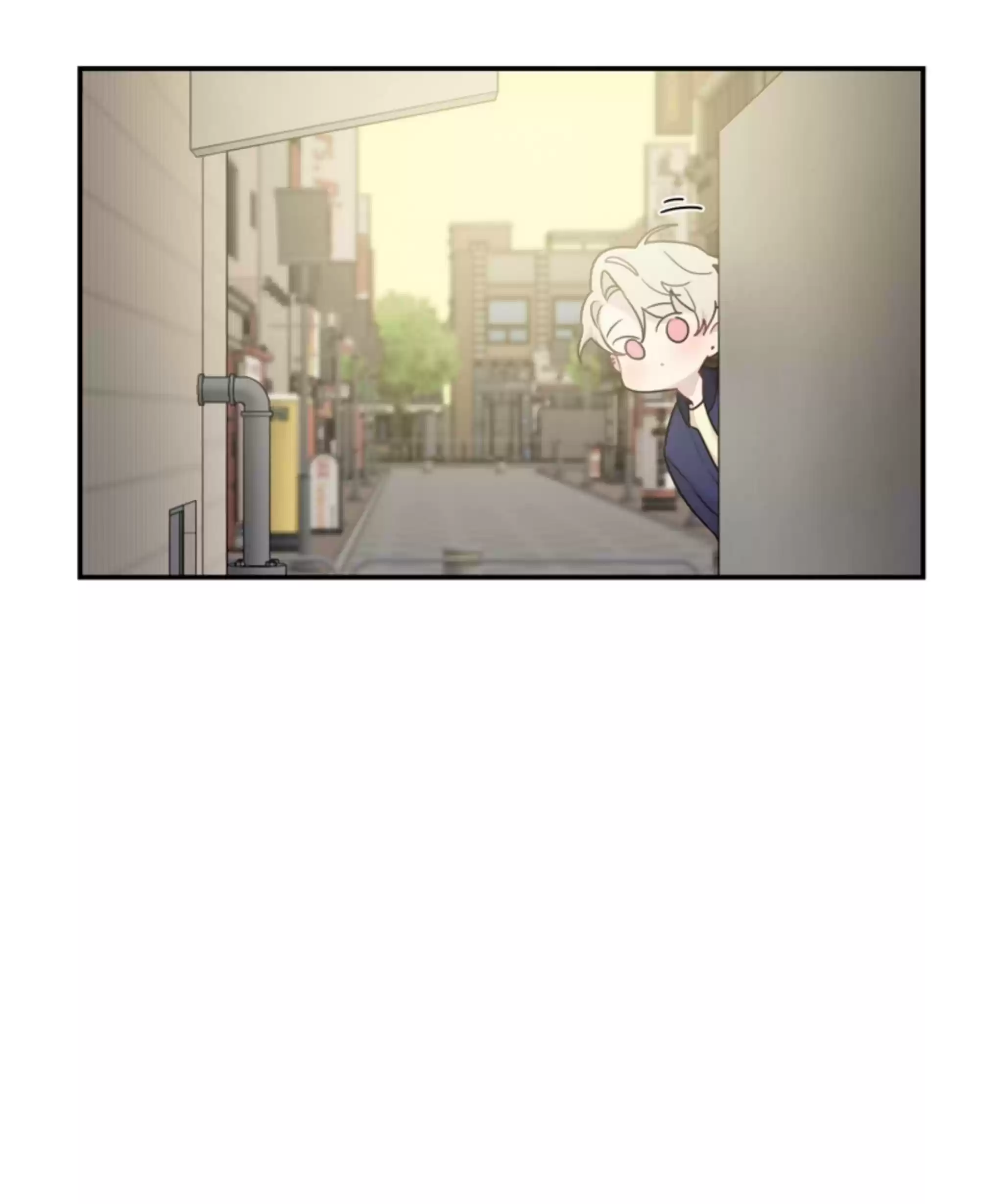 Moonlight Howling Chapter 14