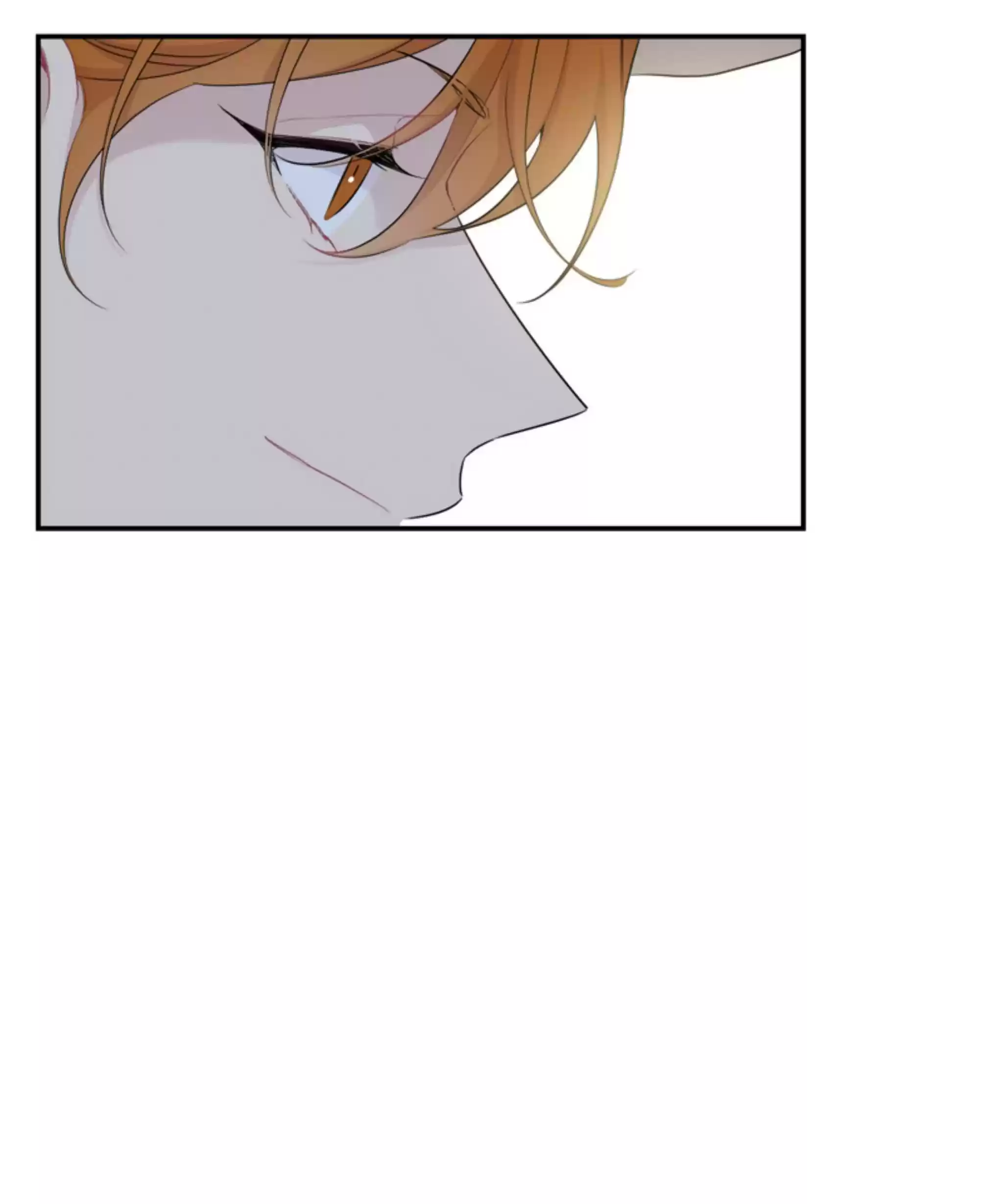 Moonlight Howling Chapter 14