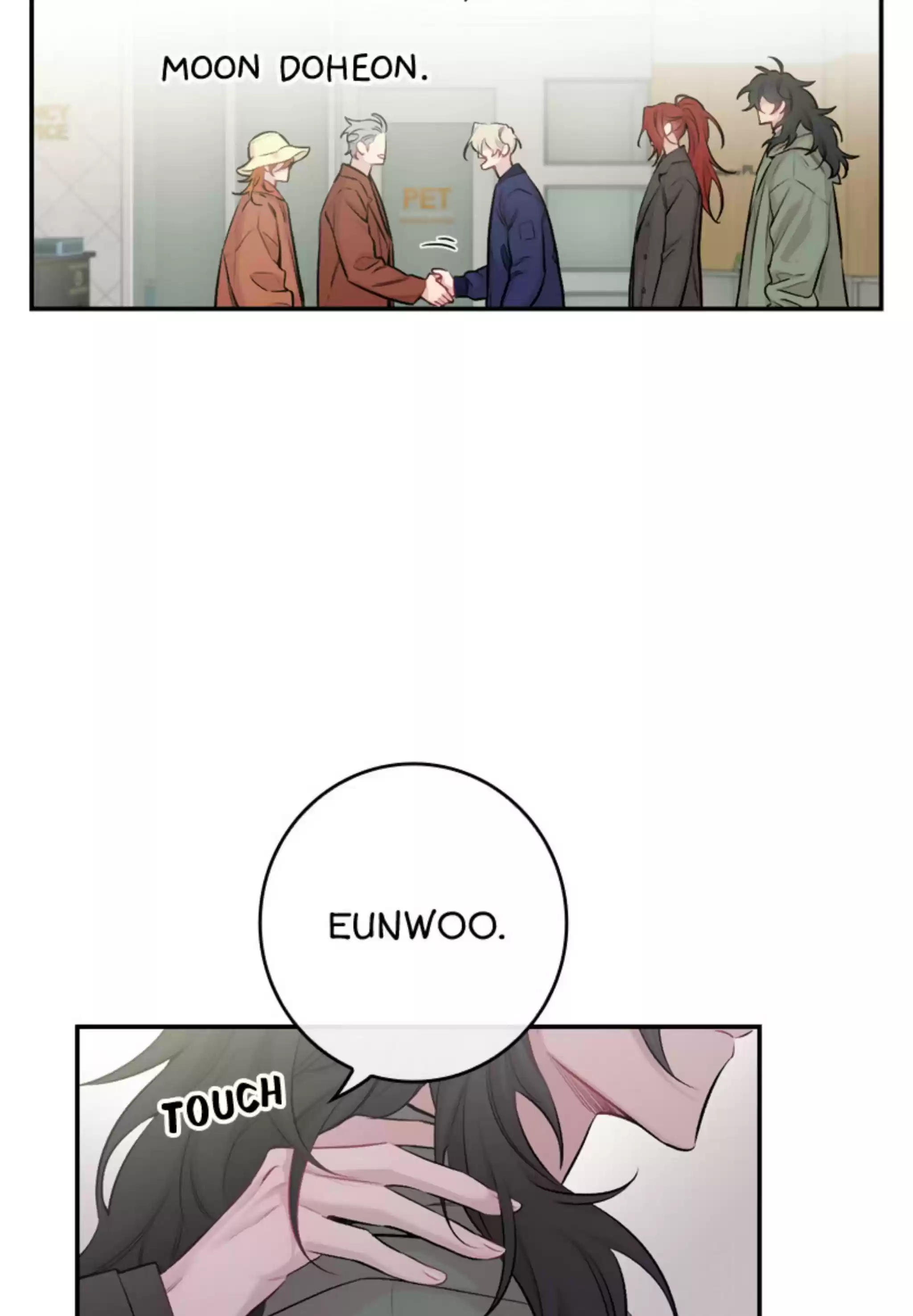 Moonlight Howling Chapter 16