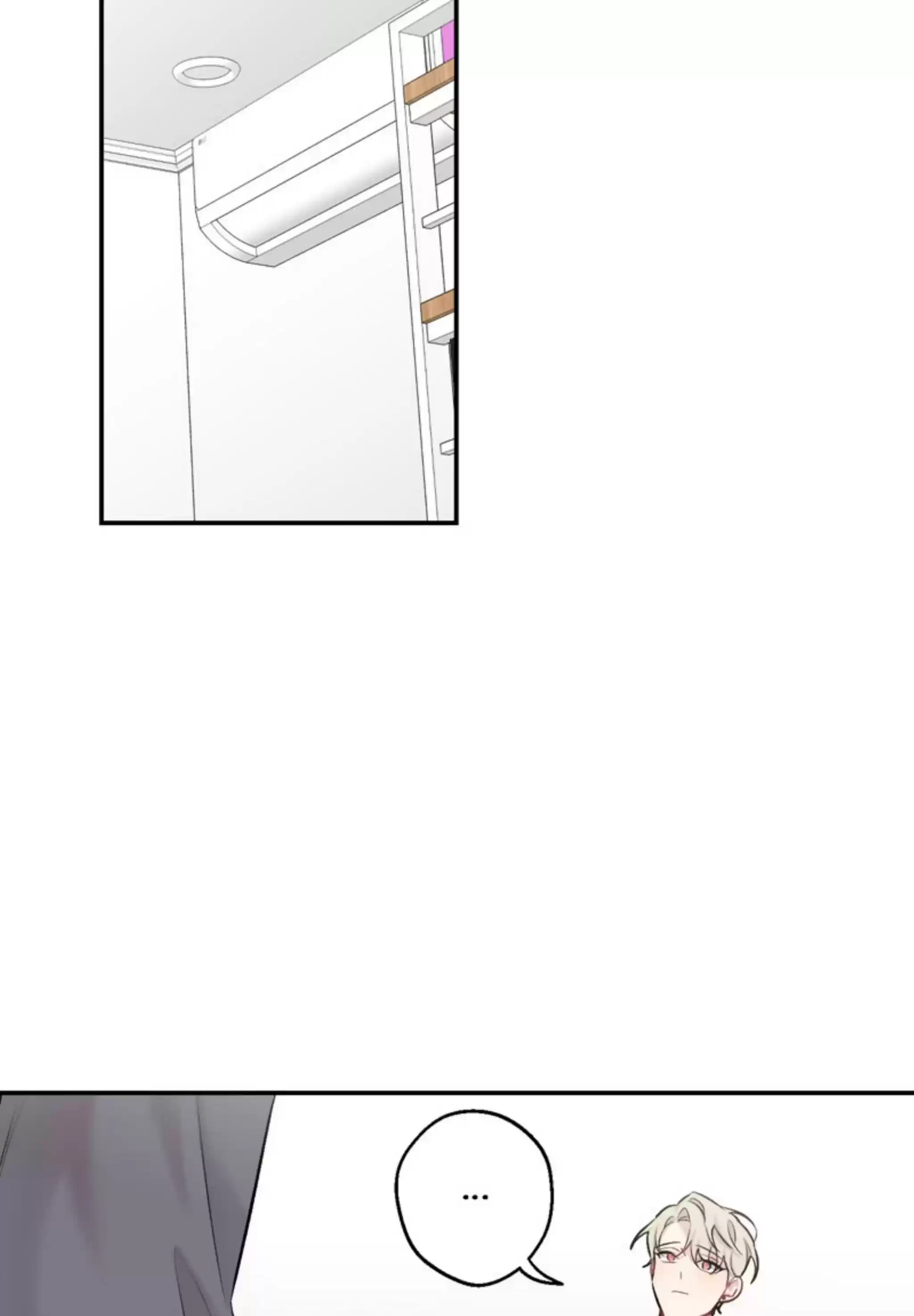 Moonlight Howling Chapter 16