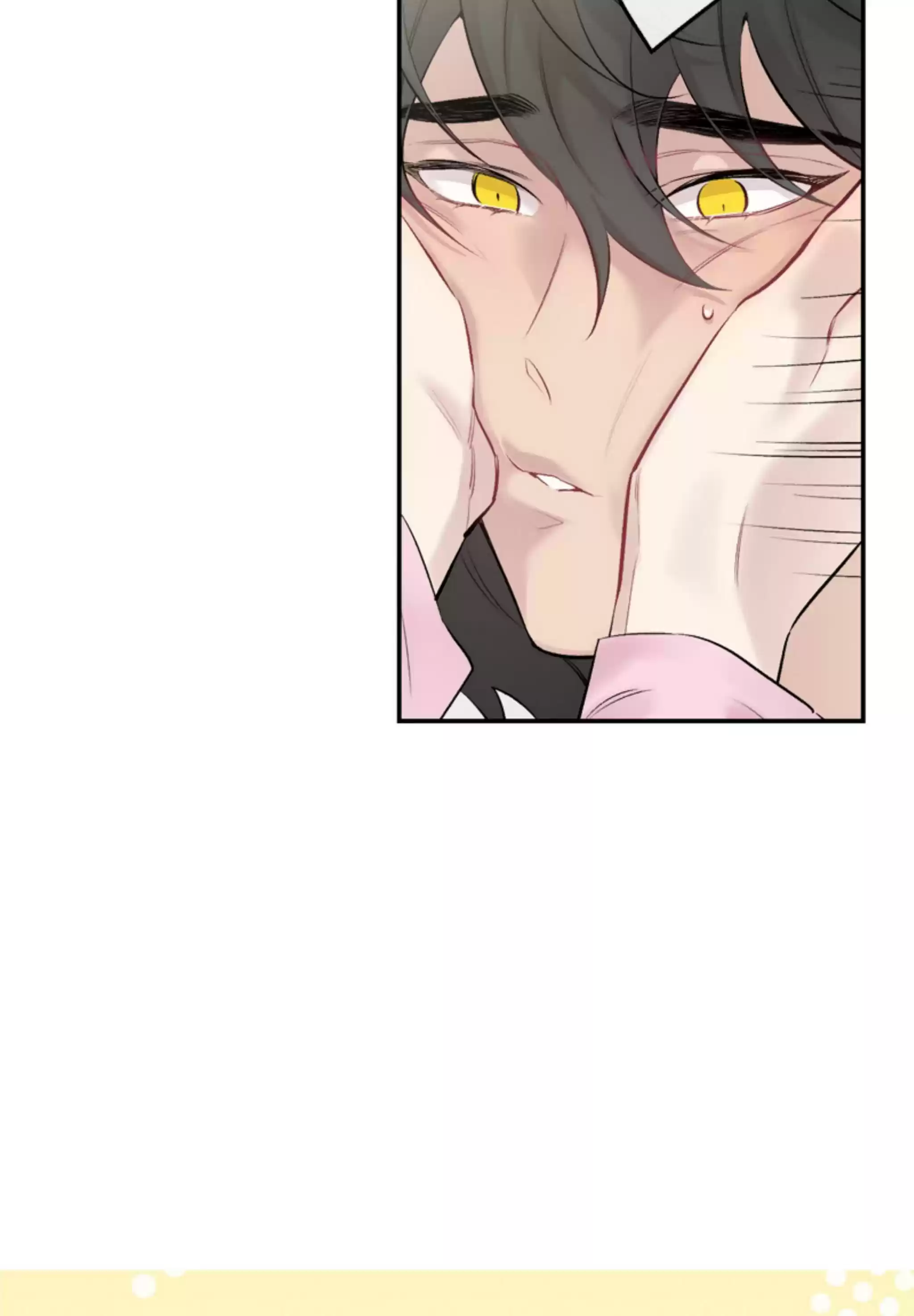 Moonlight Howling Chapter 16