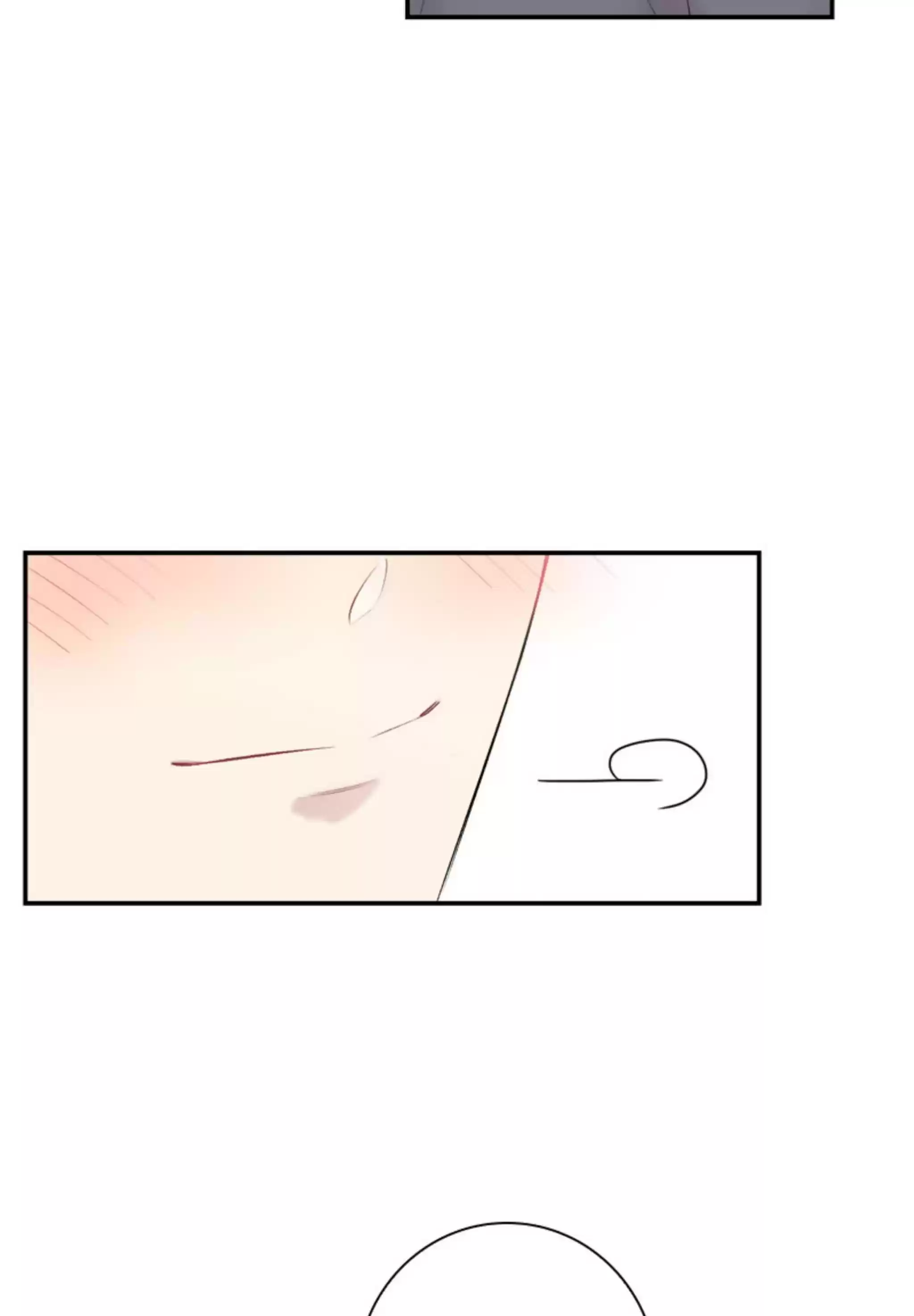 Moonlight Howling Chapter 16