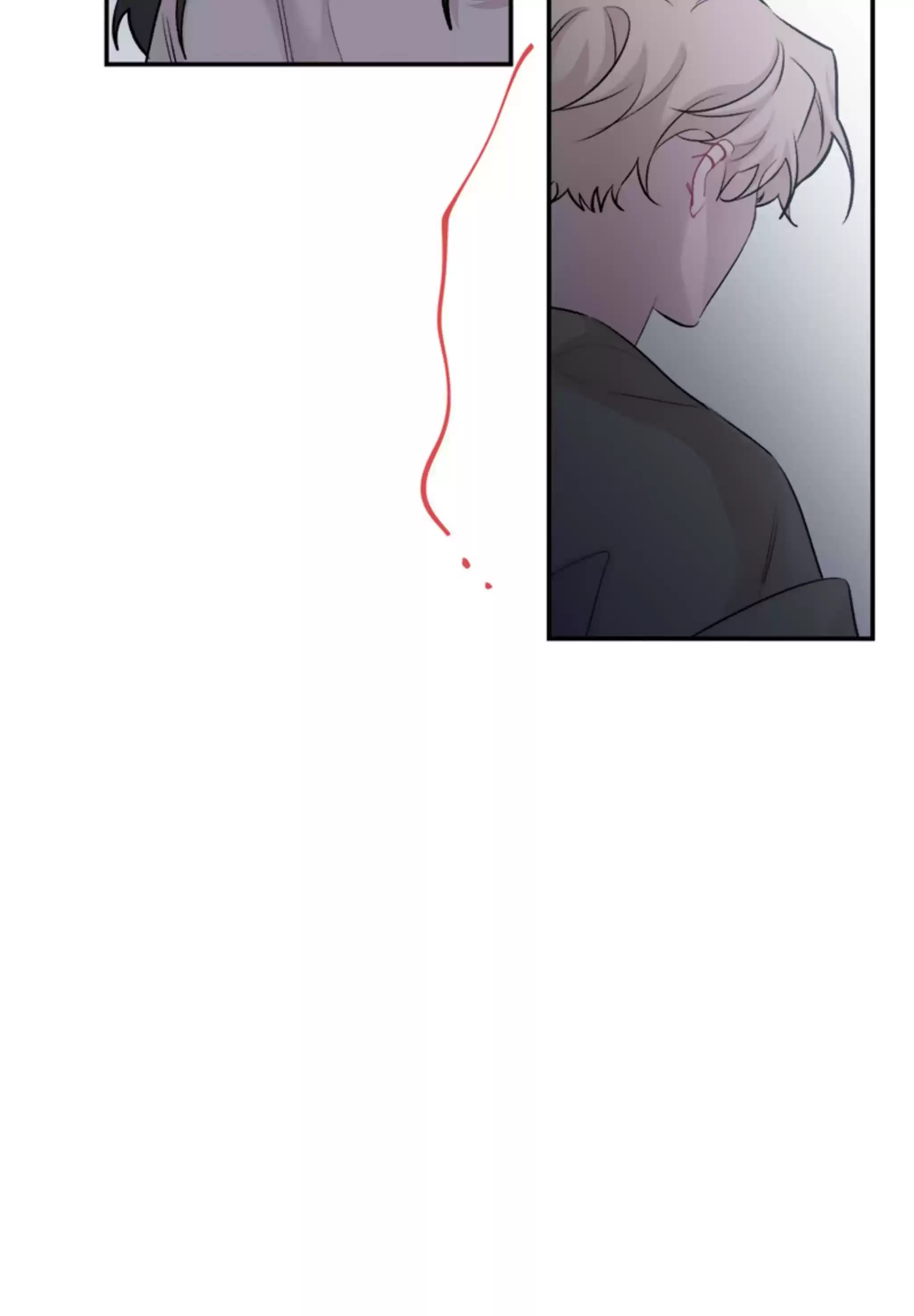 Moonlight Howling Chapter 18