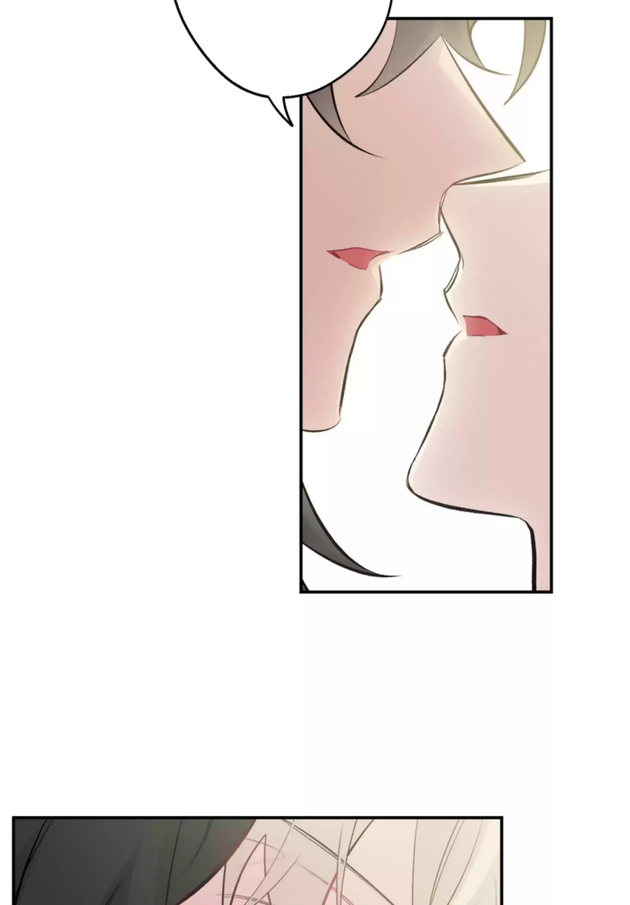 Moonlight Howling Chapter 22