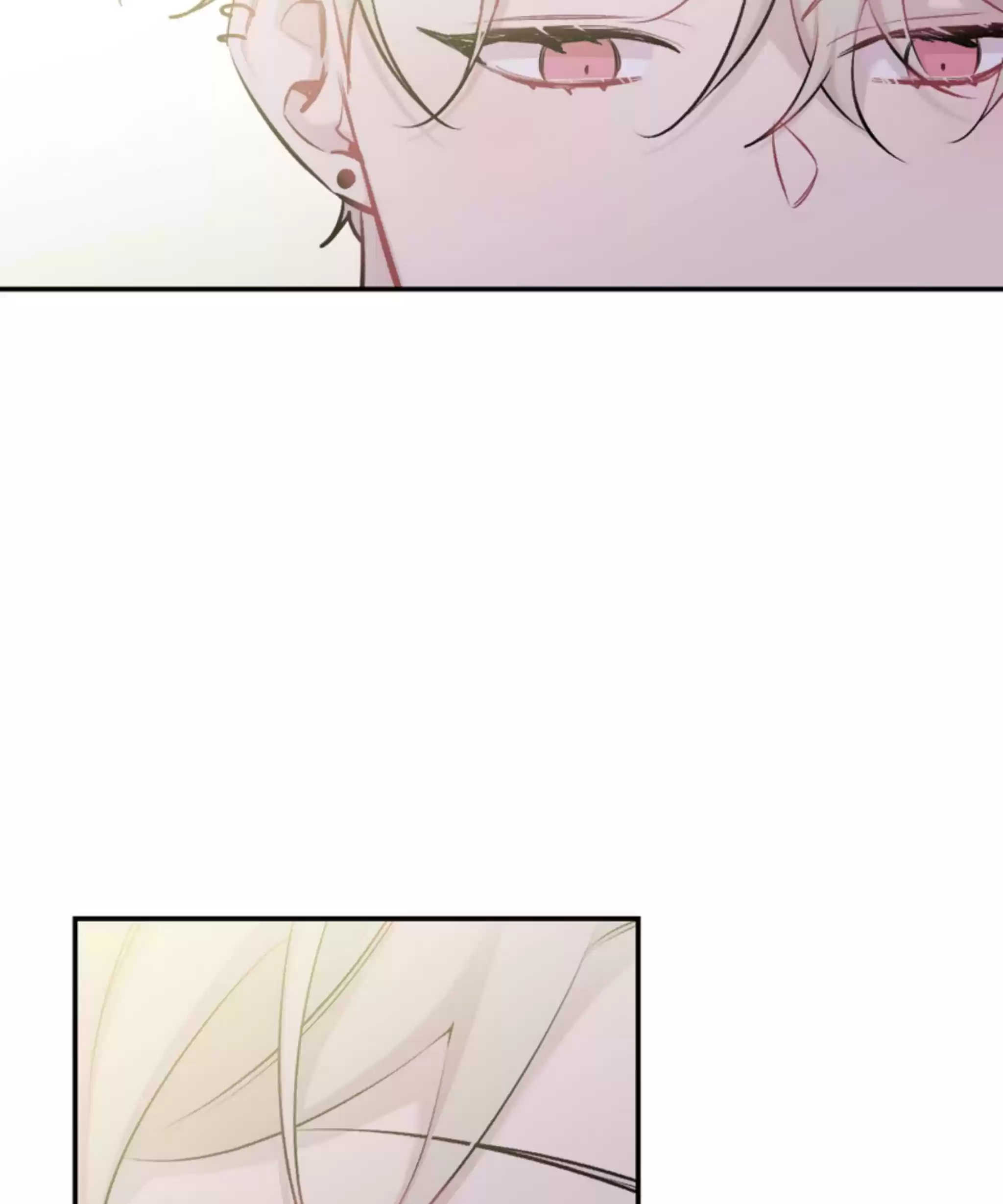 Moonlight Howling Chapter 23