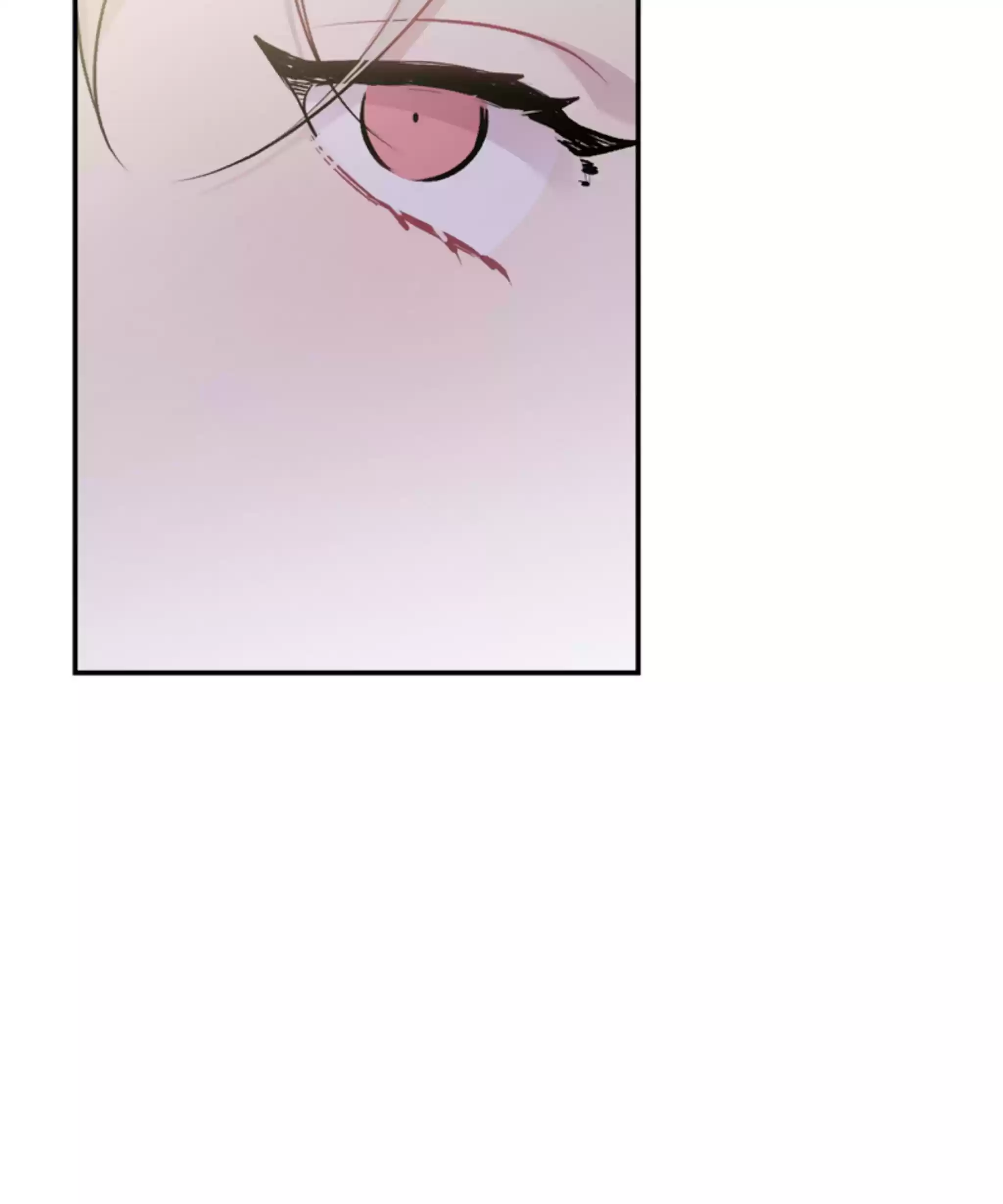 Moonlight Howling Chapter 23