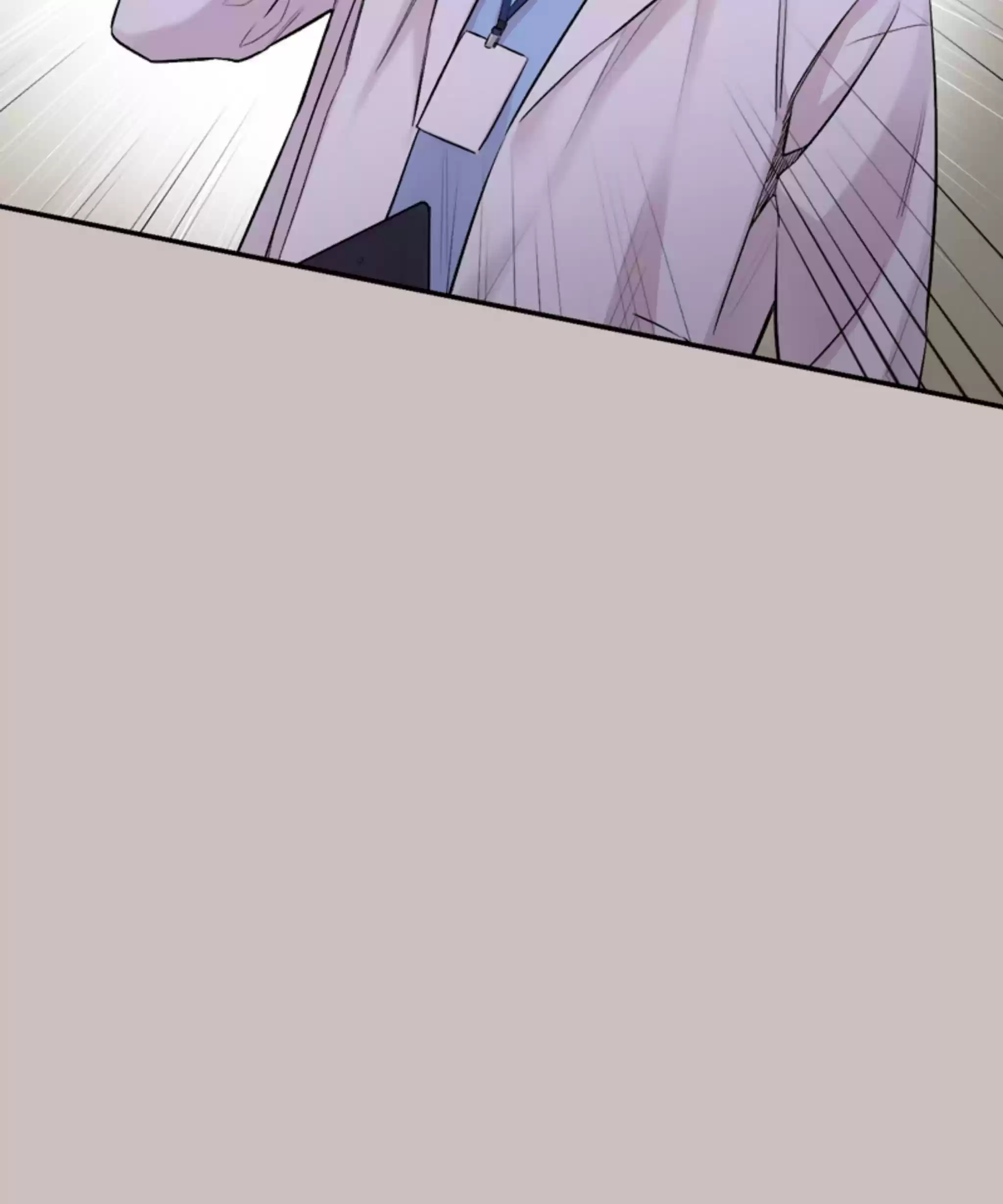 Moonlight Howling Chapter 23