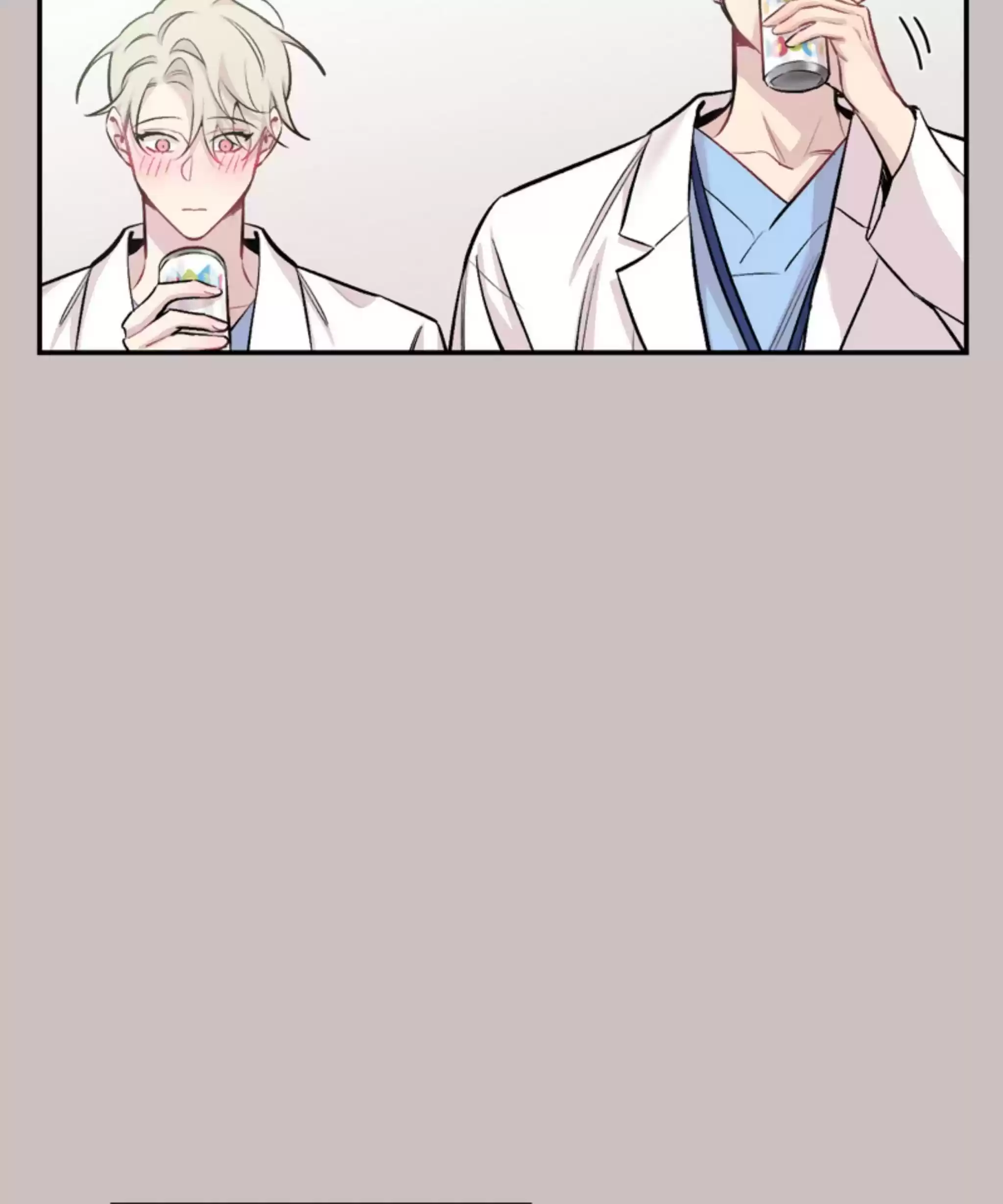 Moonlight Howling Chapter 23