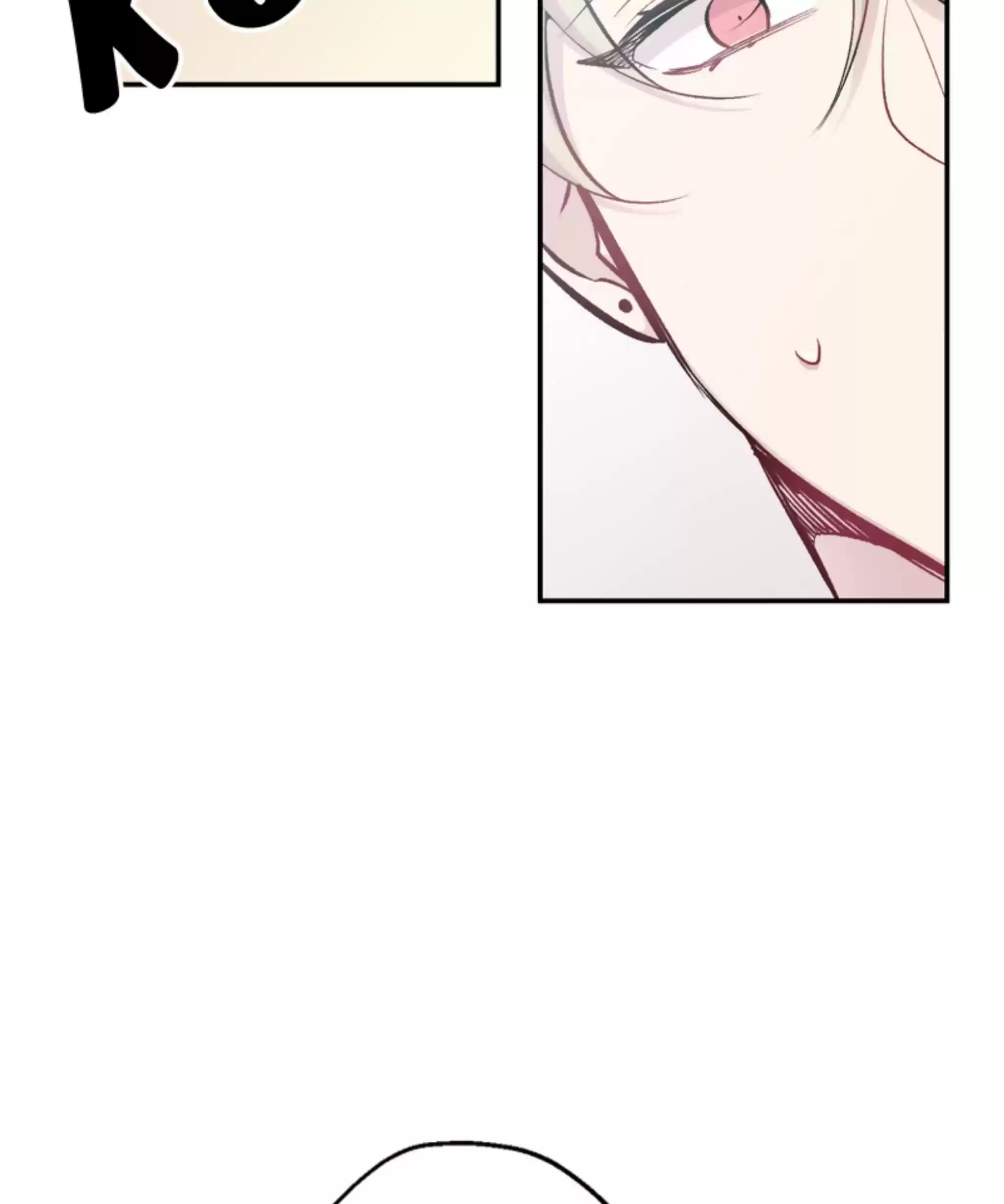 Moonlight Howling Chapter 25