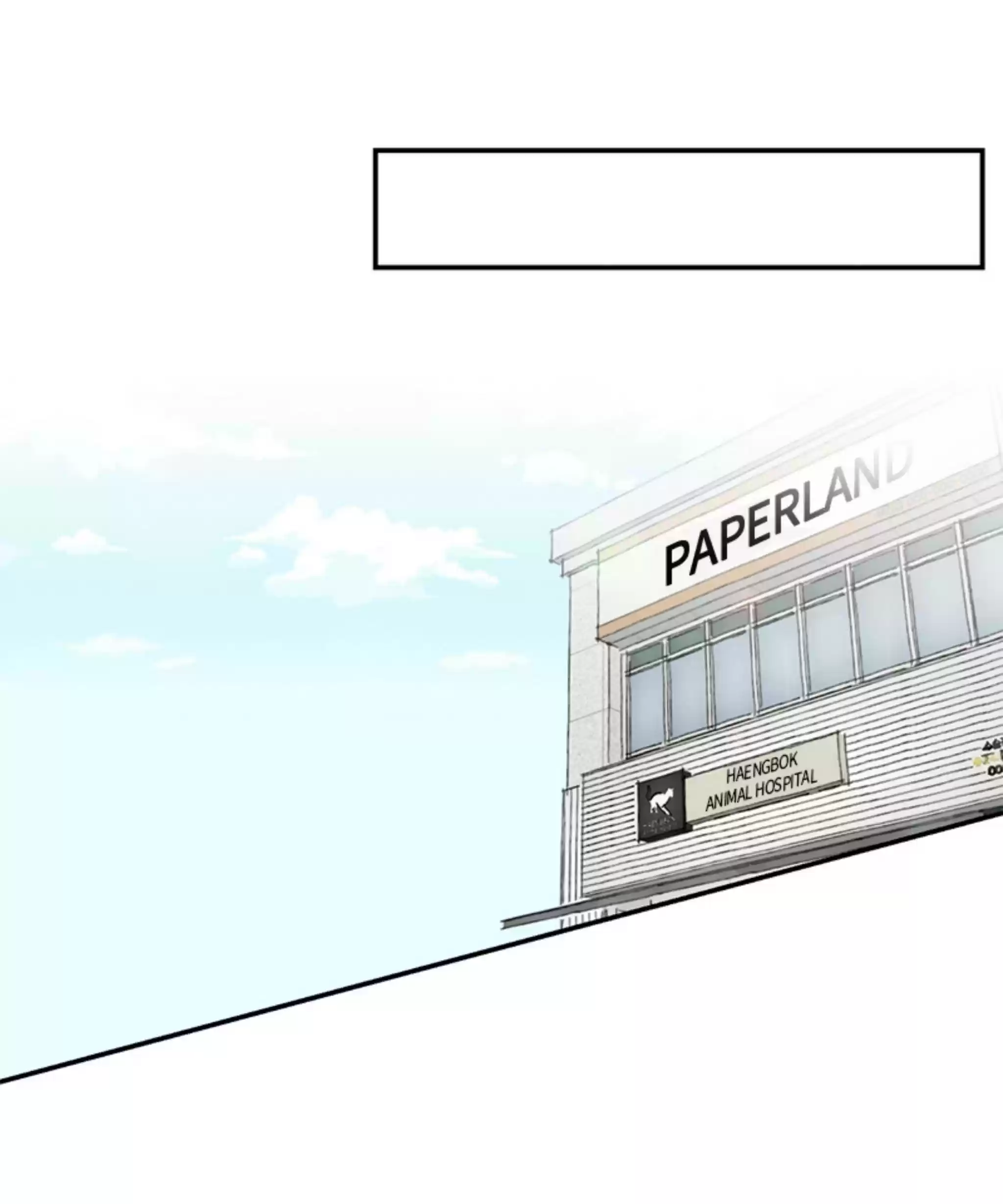 Moonlight Howling Chapter 32