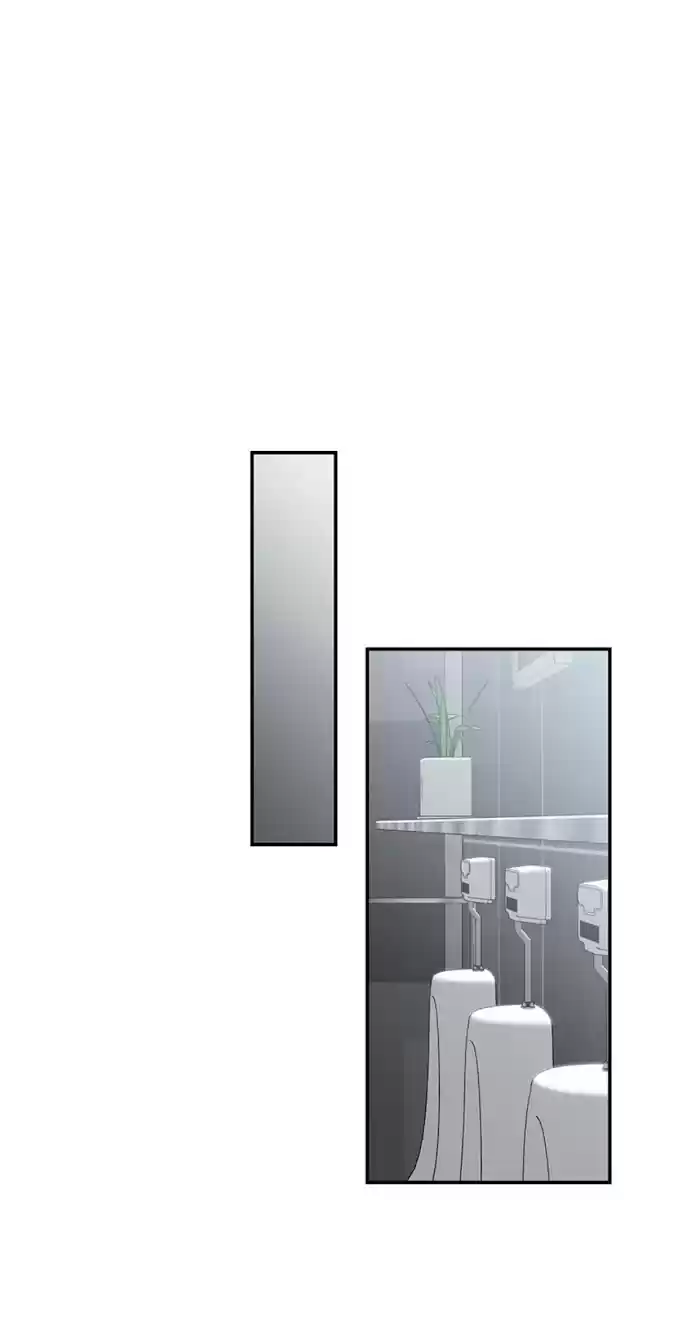 Moonlight Howling Chapter 33