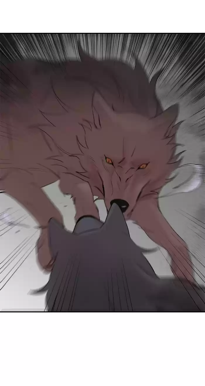 Moonlight Howling Chapter 33