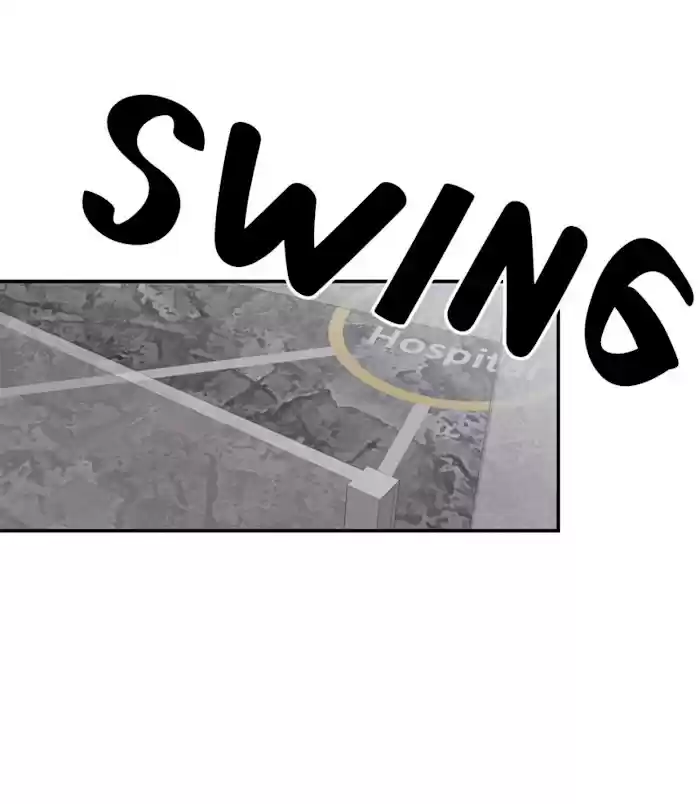 Moonlight Howling Chapter 36