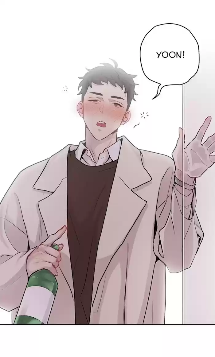 Moonlight Howling Chapter 37