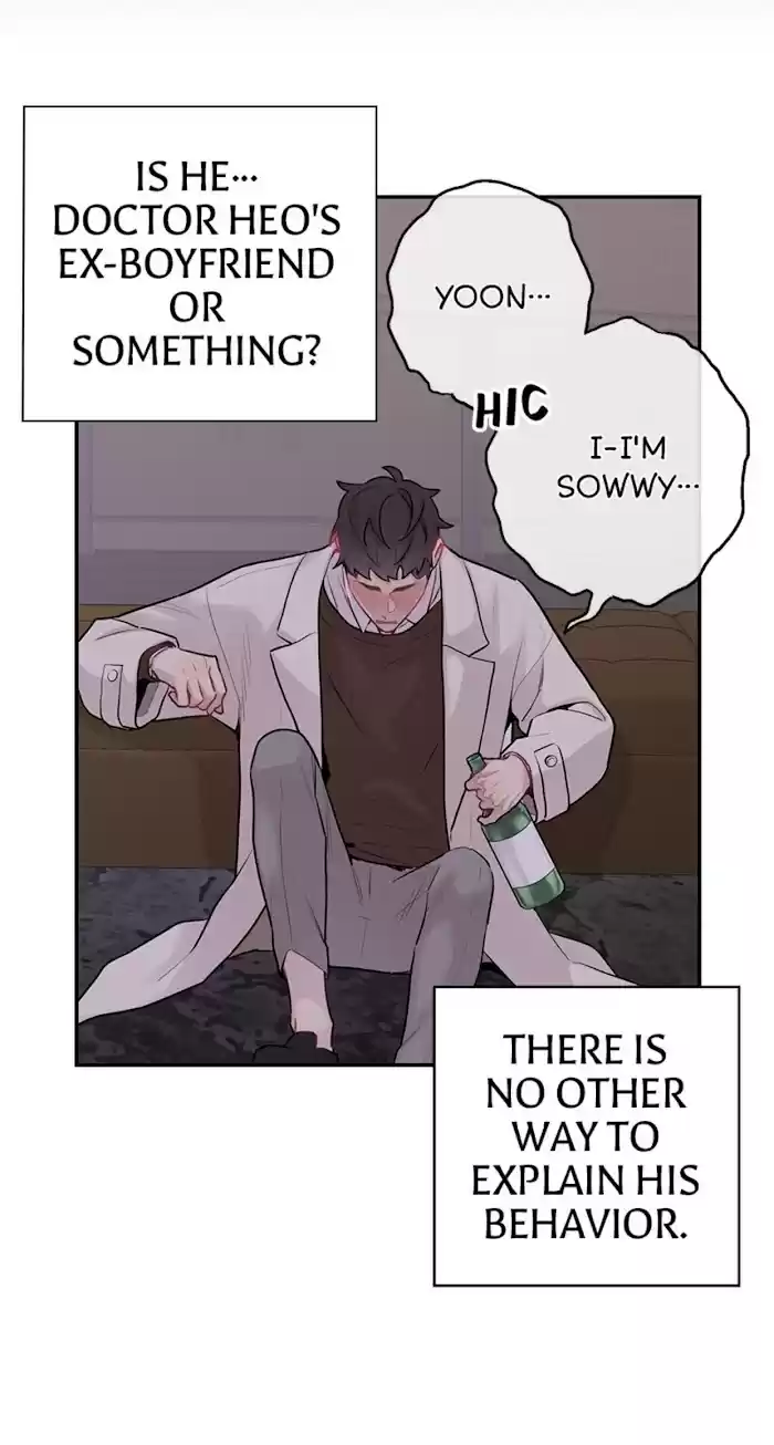 Moonlight Howling Chapter 37