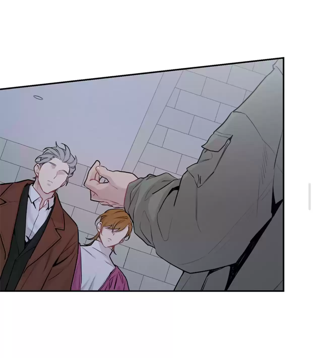 Moonlight Howling Chapter 40