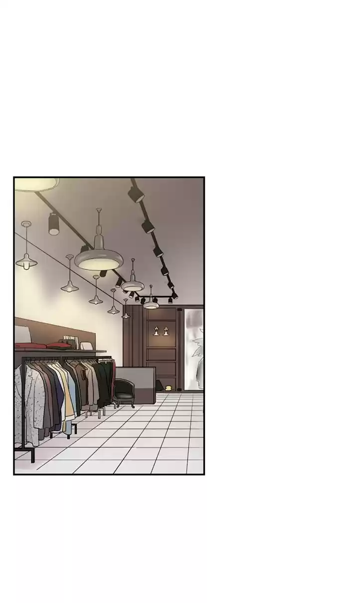 Moonlight Howling Chapter 41