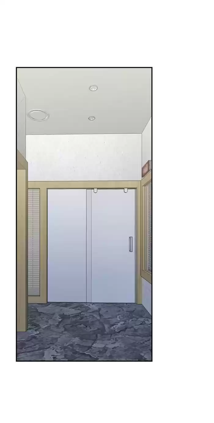 Moonlight Howling Chapter 41