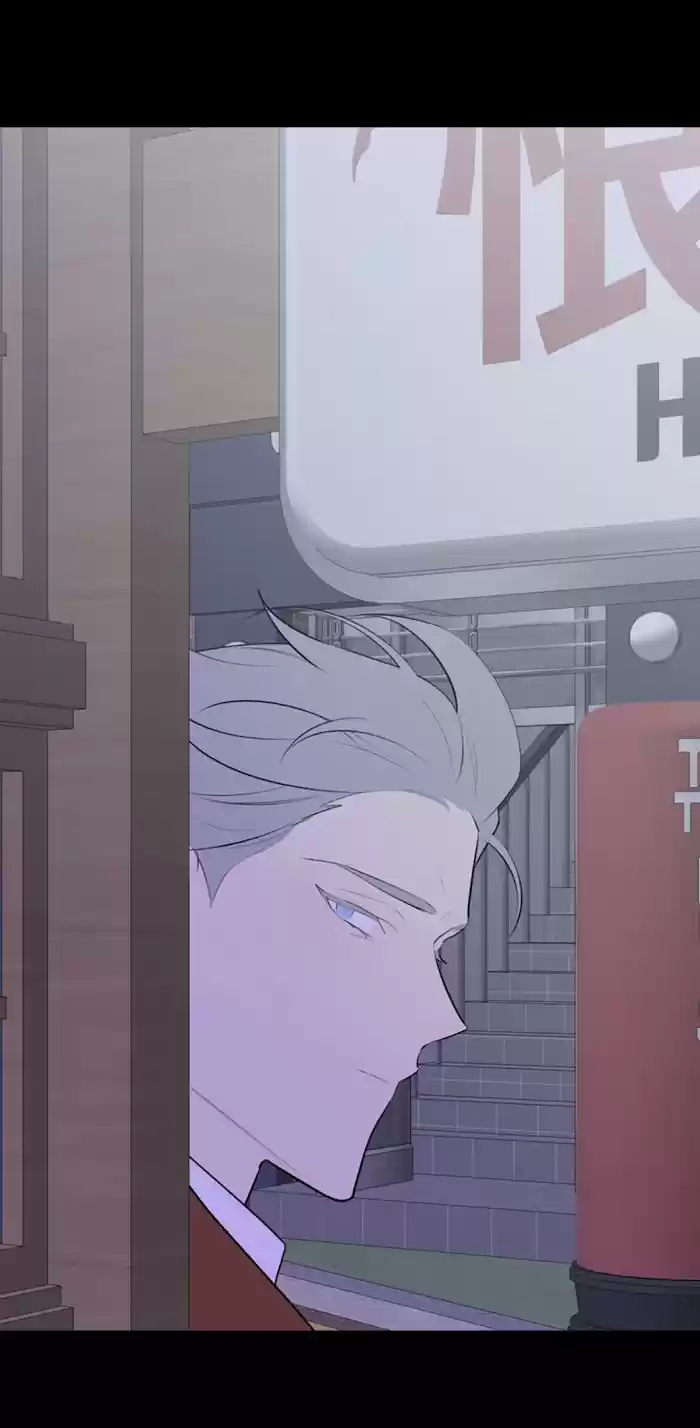 Moonlight Howling Chapter 41