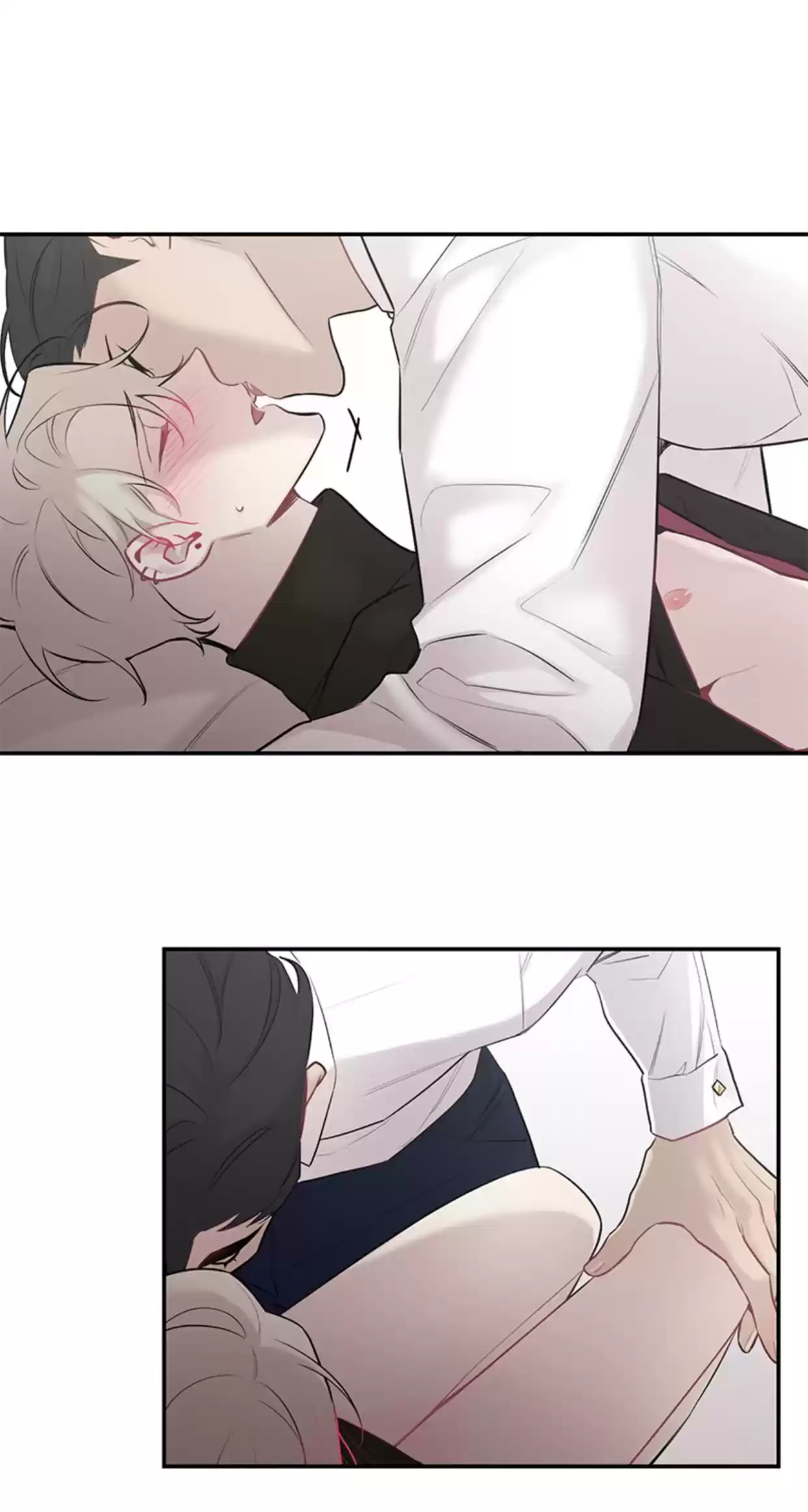 Moonlight Howling Chapter 43