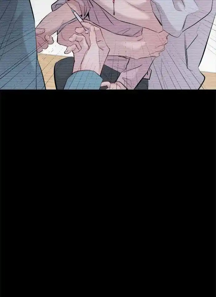 Moonlight Howling Chapter 52